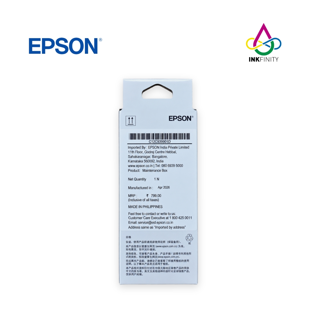 C9398 Caja de mantenimiento for Epson (4)